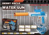 OBL10211200 - Water gun