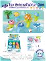 OBL10211293 - Water gun