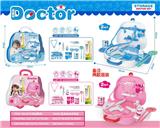 OBL10211356 - DoctorToy