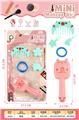 OBL10211391 - Kitchenware / tableware / tea