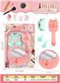 OBL10211399 - Kitchenware / tableware / tea