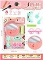 OBL10211402 - Kitchenware / tableware / tea
