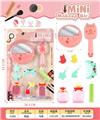 OBL10211403 - Kitchenware / tableware / tea