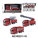 OBL10211505 - 1:50合金回力消防车3款