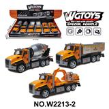 OBL10211533 - 1:50合金回力工程车3款