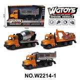 OBL10211542 - 1:64合金回力小工程车