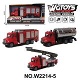 OBL10211547 - 1:64合金回力小消防车