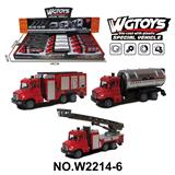 OBL10211548 - 1:64合金回力小消防车