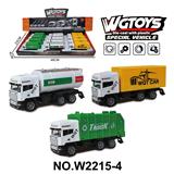 OBL10211557 - 1:64合金回力小运输车欧式车头