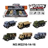 OBL10211568 - 方头开门回力军卡医疗/翻斗车（展示盒6只混）