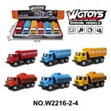 OBL10211570 - 方头开门回力运输/油罐卡车（展示盒6只混）