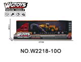 OBL10211590 - 1:50合金拖车带工程推土车