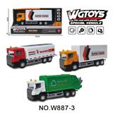 OBL10211665 - 合金回力运输车