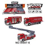 OBL10211668 - 合金回力消防车 （展示盒12只）