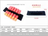 OBL10211722 - Soft bullet gun / Table Tennis gun