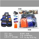 OBL10211764 - Soft bullet gun / Table Tennis gun