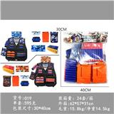 OBL10211767 - Soft bullet gun / Table Tennis gun