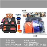 OBL10211769 - Soft bullet gun / Table Tennis gun