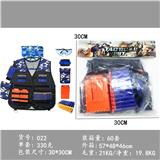 OBL10211770 - Soft bullet gun / Table Tennis gun