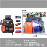 OBL10211771 - Soft bullet gun / Table Tennis gun