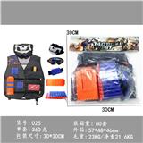 OBL10211772 - Soft bullet gun / Table Tennis gun