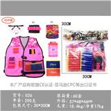 OBL10211773 - Soft bullet gun / Table Tennis gun