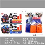 OBL10211775 - Soft bullet gun / Table Tennis gun