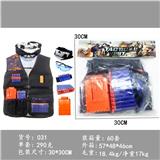 OBL10211776 - Soft bullet gun / Table Tennis gun