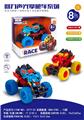 OBL10212023 - Pull back toys