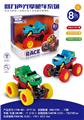 OBL10212026 - Pull back toys