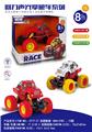 OBL10212027 - Pull back toys