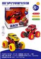 OBL10212028 - Pull back toys