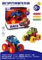 OBL10212031 - Pull back toys