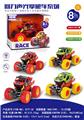 OBL10212033 - Pull back toys