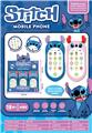 OBL10212112 - Toyphone/interphone