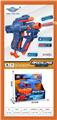 OBL10212403 - Soft bullet gun / Table Tennis gun