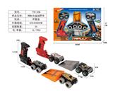 OBL10212464 - (GCC)弹射合金越野车