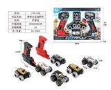 OBL10212476 - (GCC)弹射合金越野车