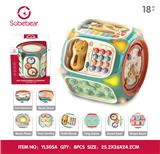 OBL10212487 - Baby toys series