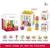 OBL10212490 - Baby toys series