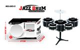 OBL10212539 - Toydrum