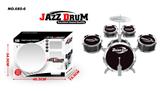 OBL10212541 - Toydrum