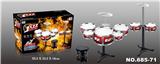 OBL10212553 - Toydrum