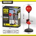 OBL10212575 - Basketball board / basketball
