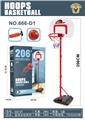 OBL10212576 - Basketball board / basketball