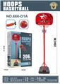 OBL10212577 - Basketball board / basketball