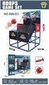 OBL10212580 - Basketball board / basketball