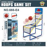 OBL10212581 - Basketball board / basketball