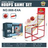 OBL10212582 - Basketball board / basketball