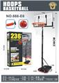 OBL10212583 - Basketball board / basketball